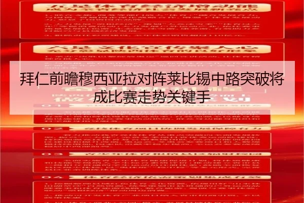 img_1781301315177_2668_0_354.jpg