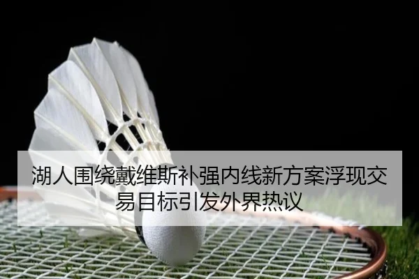 img_1782372157648_480_1_728.jpg